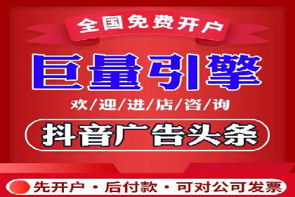 信息流广告代运营公司案例分析：创意与市场洞察